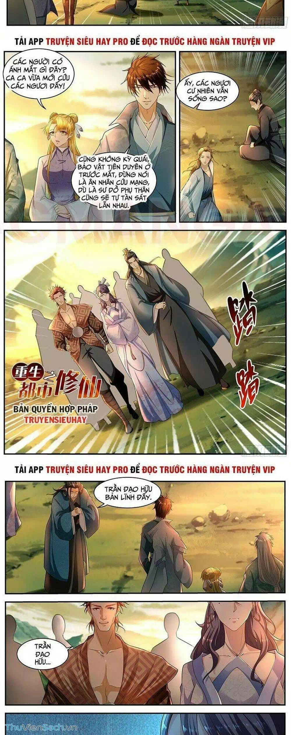 Chapter 539 - Image 4