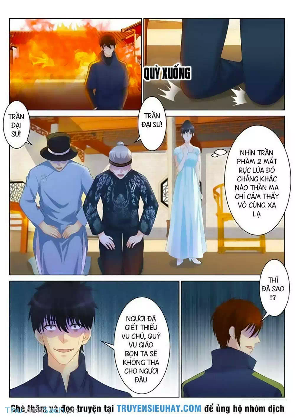 Chapter 79 - Image 2