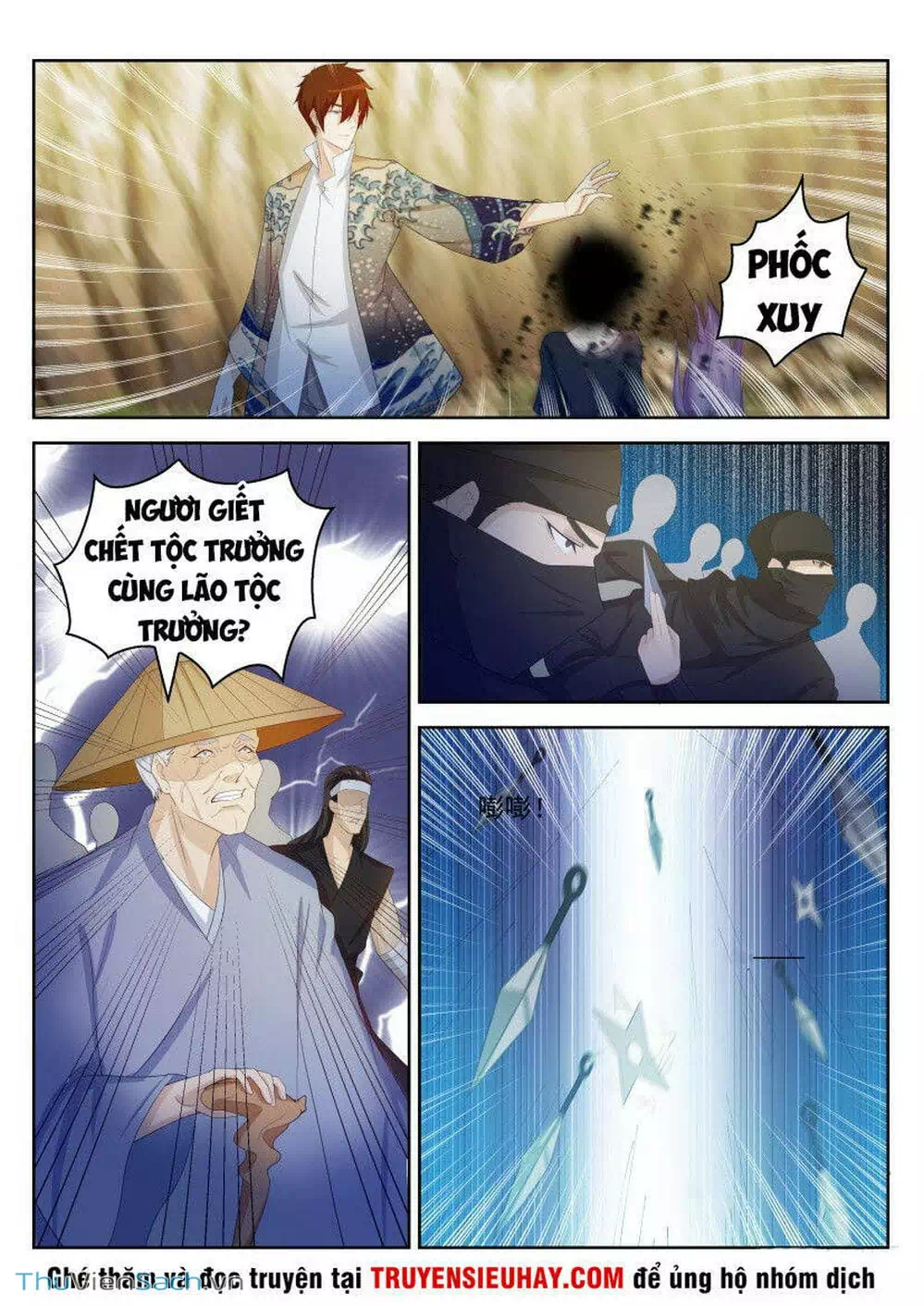 Chapter 216 - Image 13