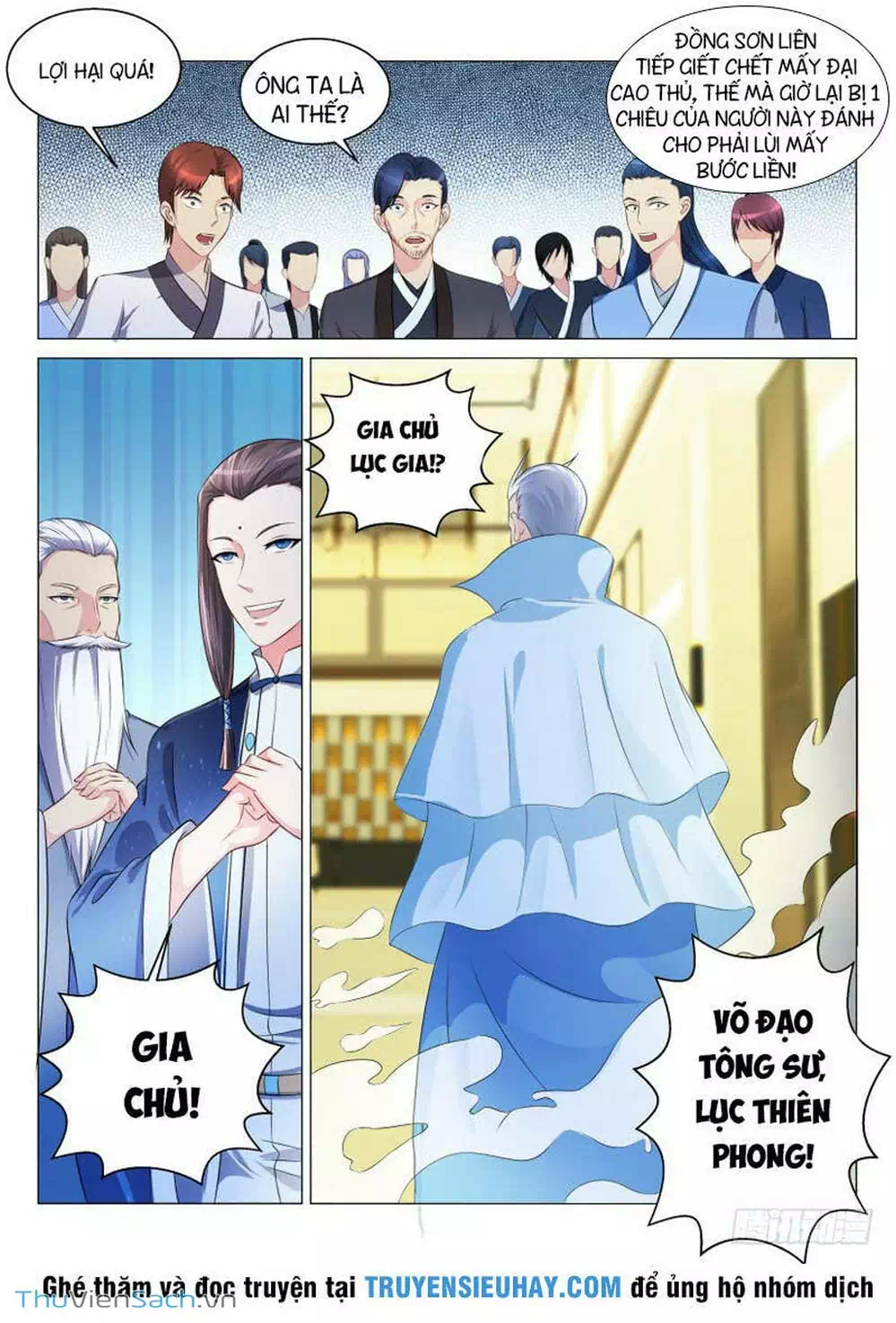 Chapter 103 - Image 12