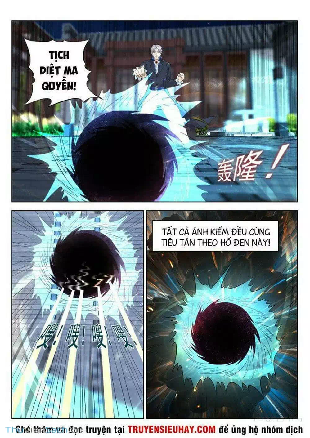 Chapter 322 - Image 4
