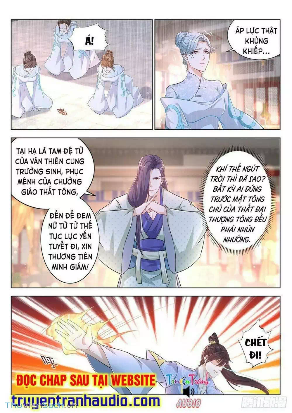 Chapter 412 - Image 4
