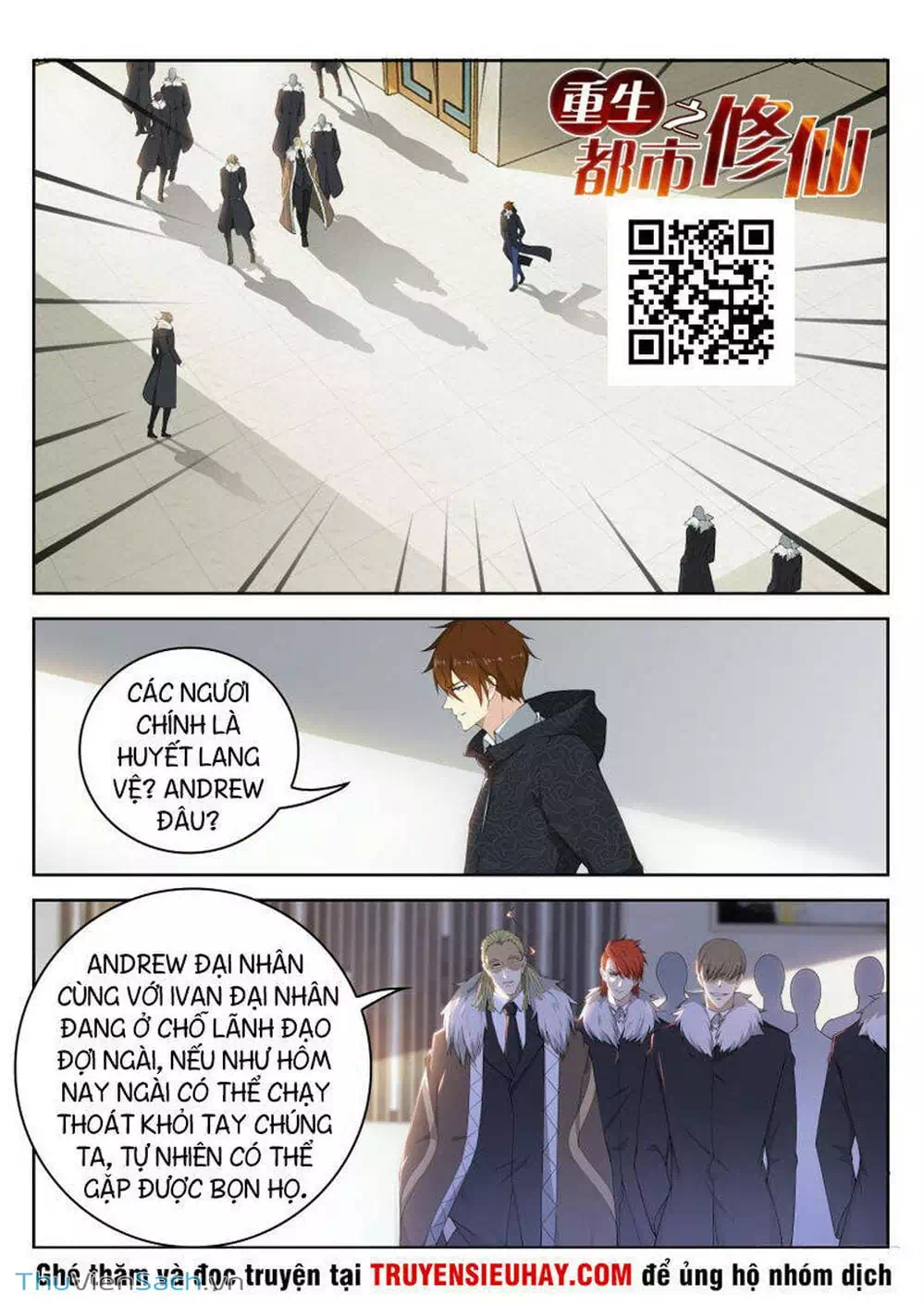 Chapter 245 - Image 7
