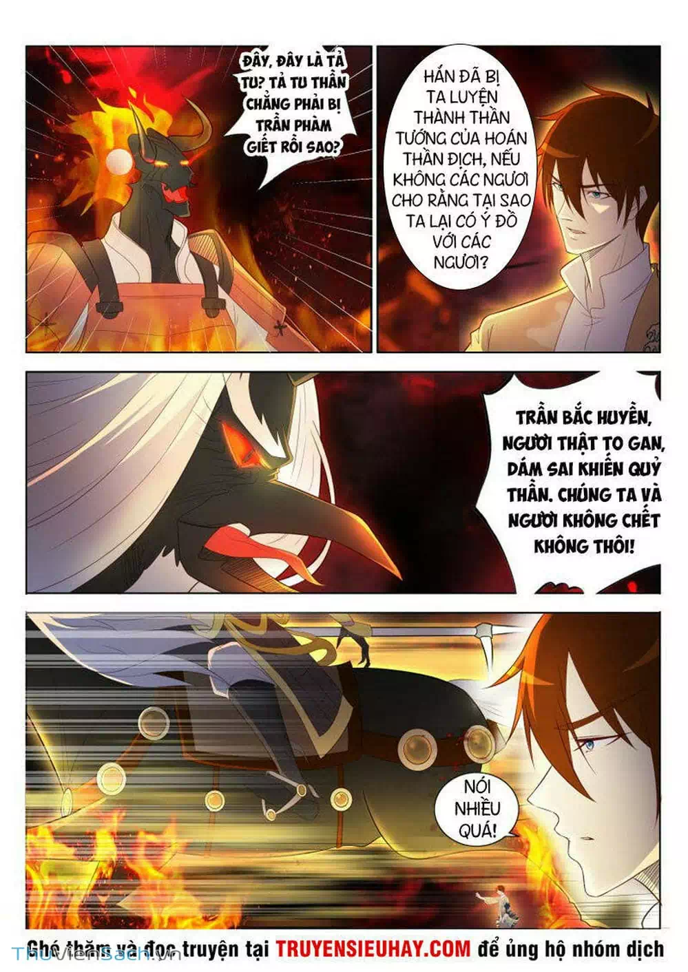 Chapter 214 - Image 11