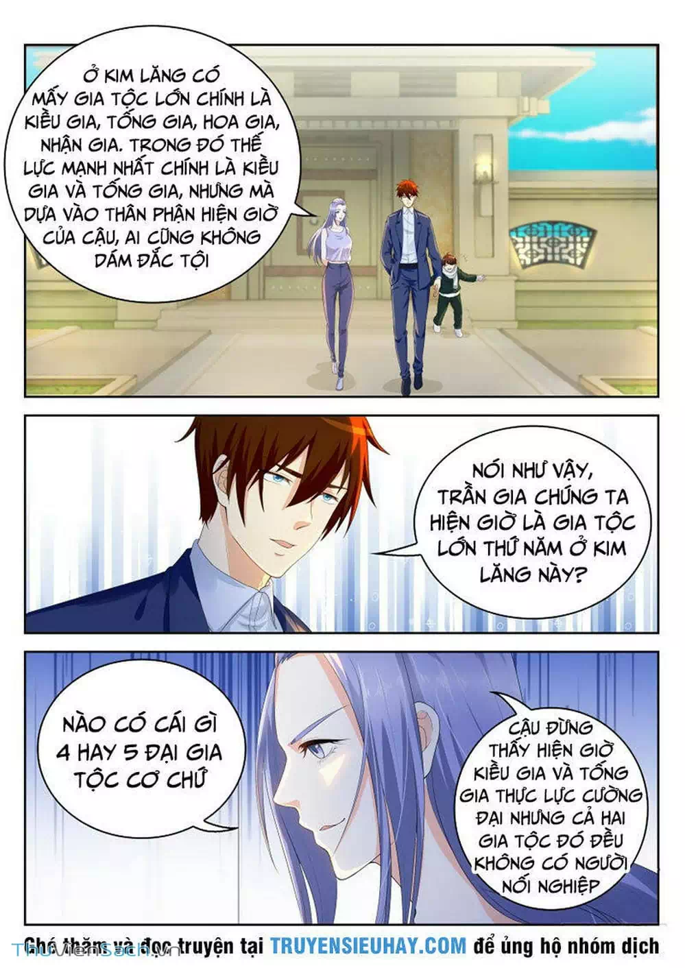 Chapter 221 - Image 7