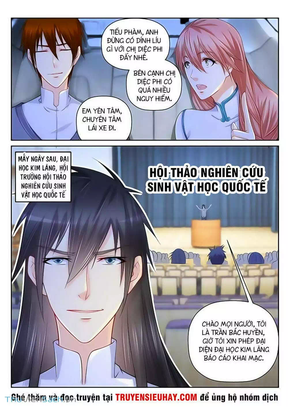 Chapter 141 - Image 5