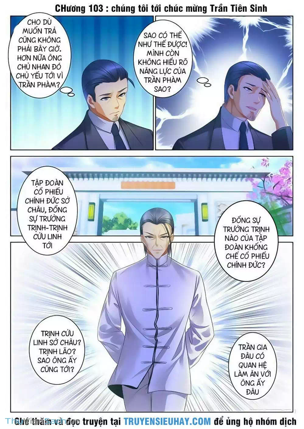 Chapter 88 - Image 12