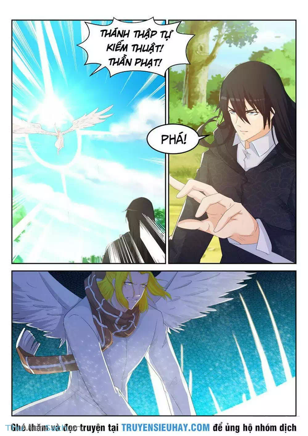 Chapter 233 - Image 2