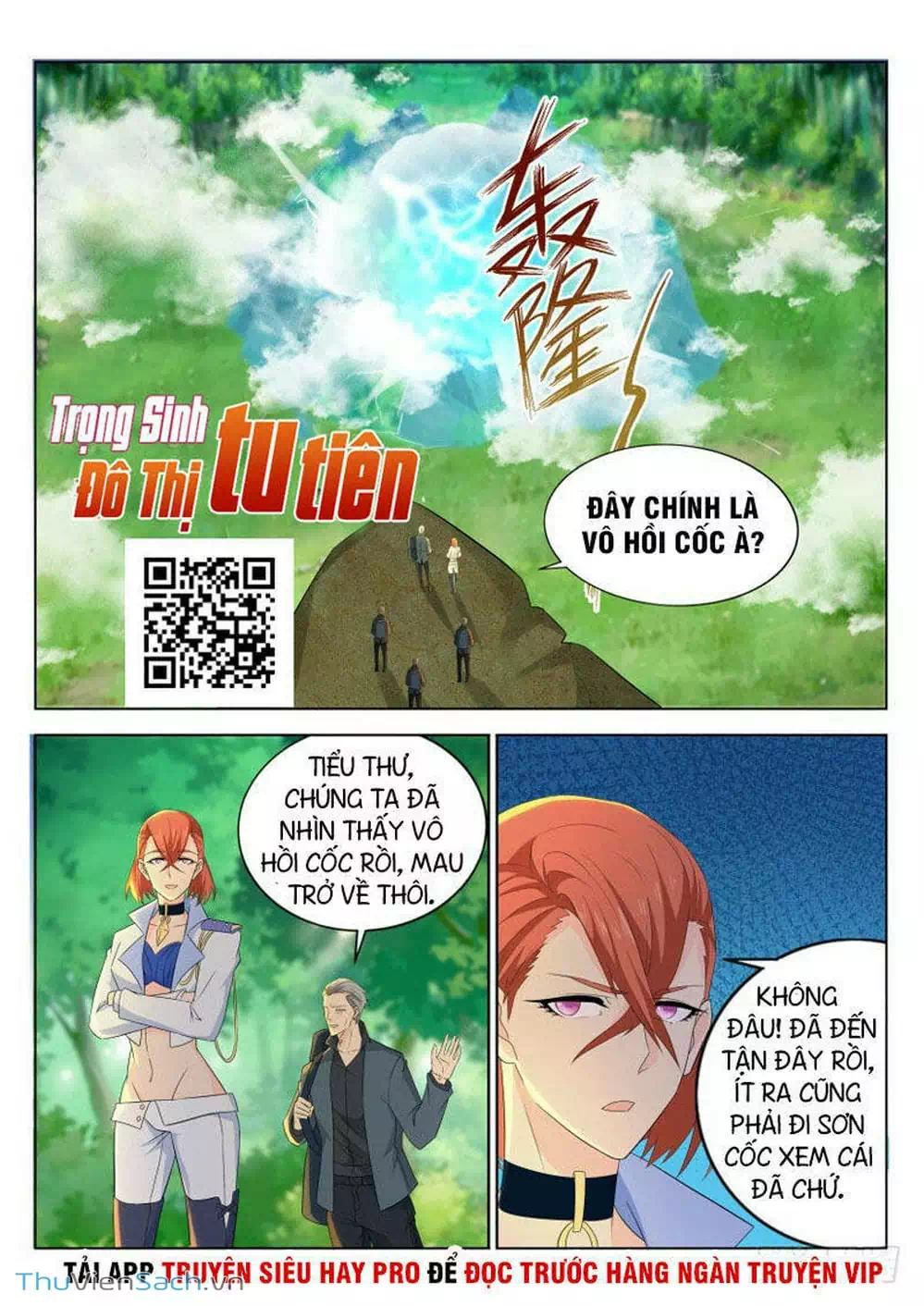 Chapter 286 - Image 5