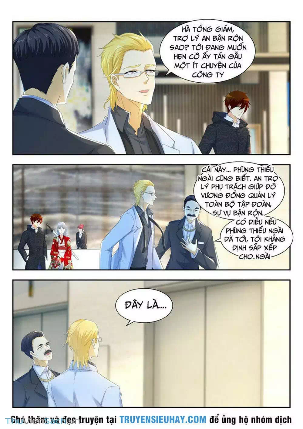 Chapter 263 - Image 7