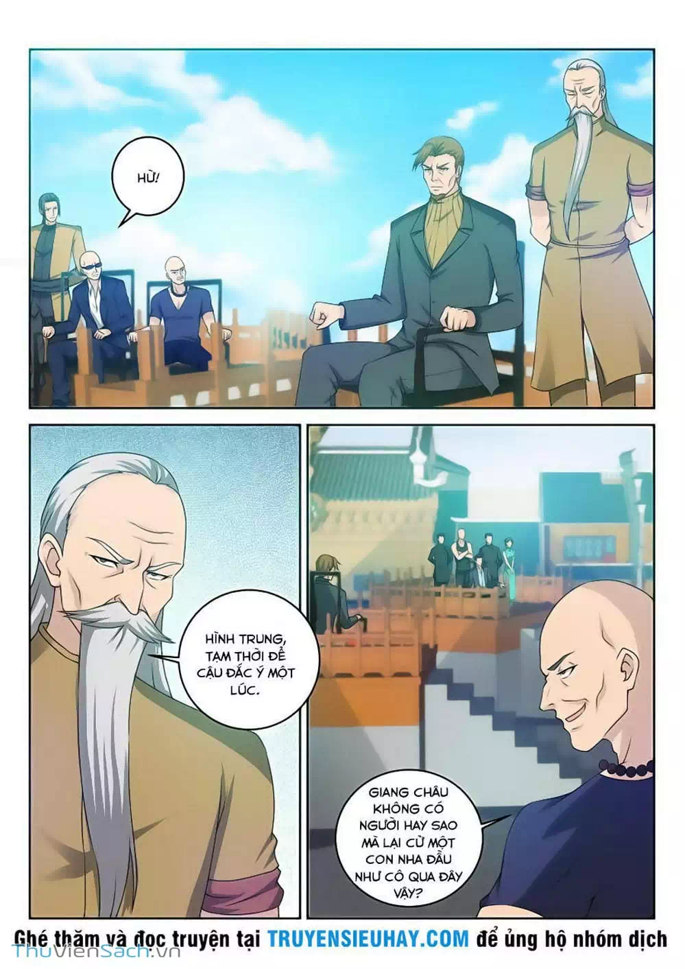 Chapter 33 - Image 5