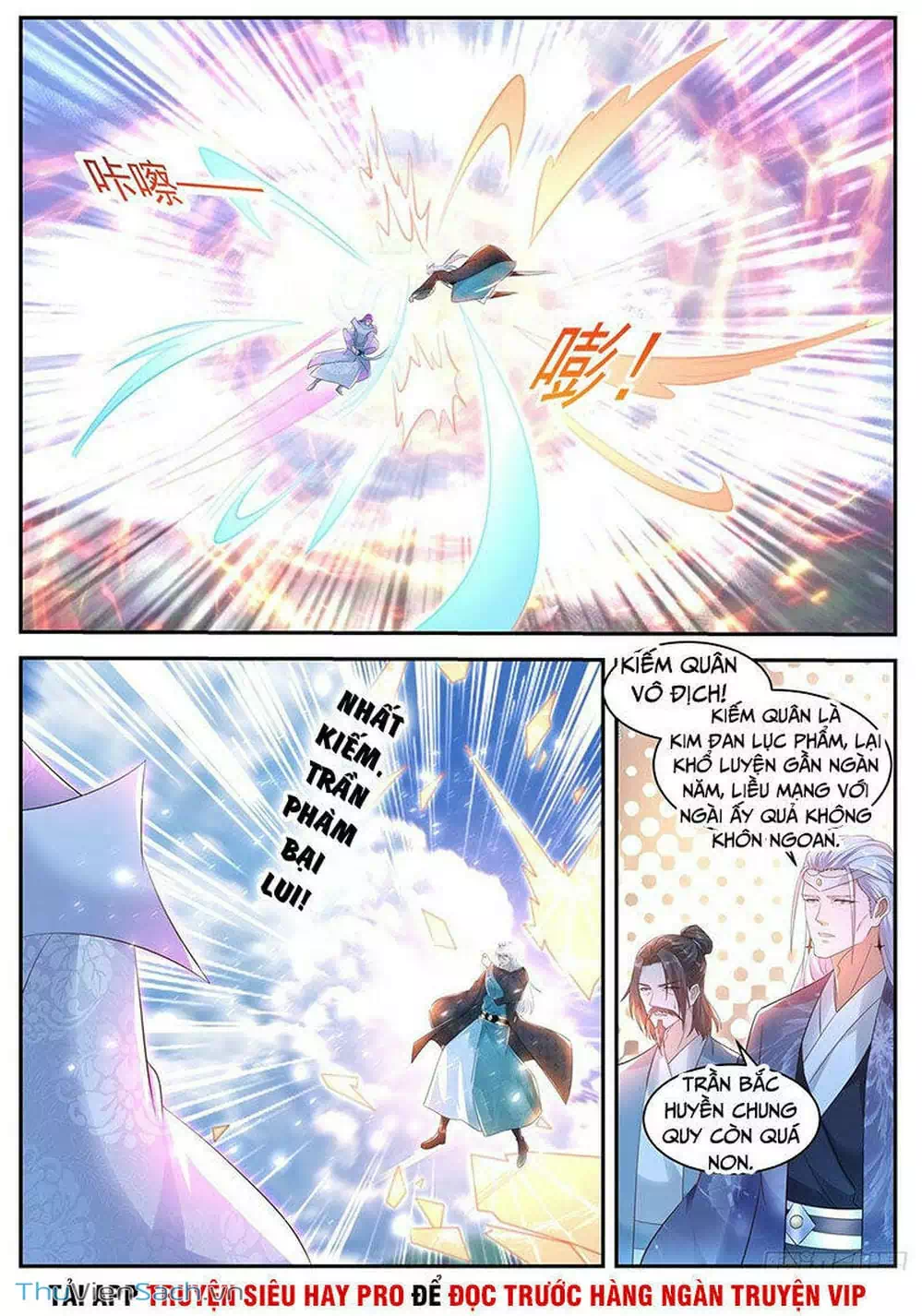 Chapter 470 - Image 1