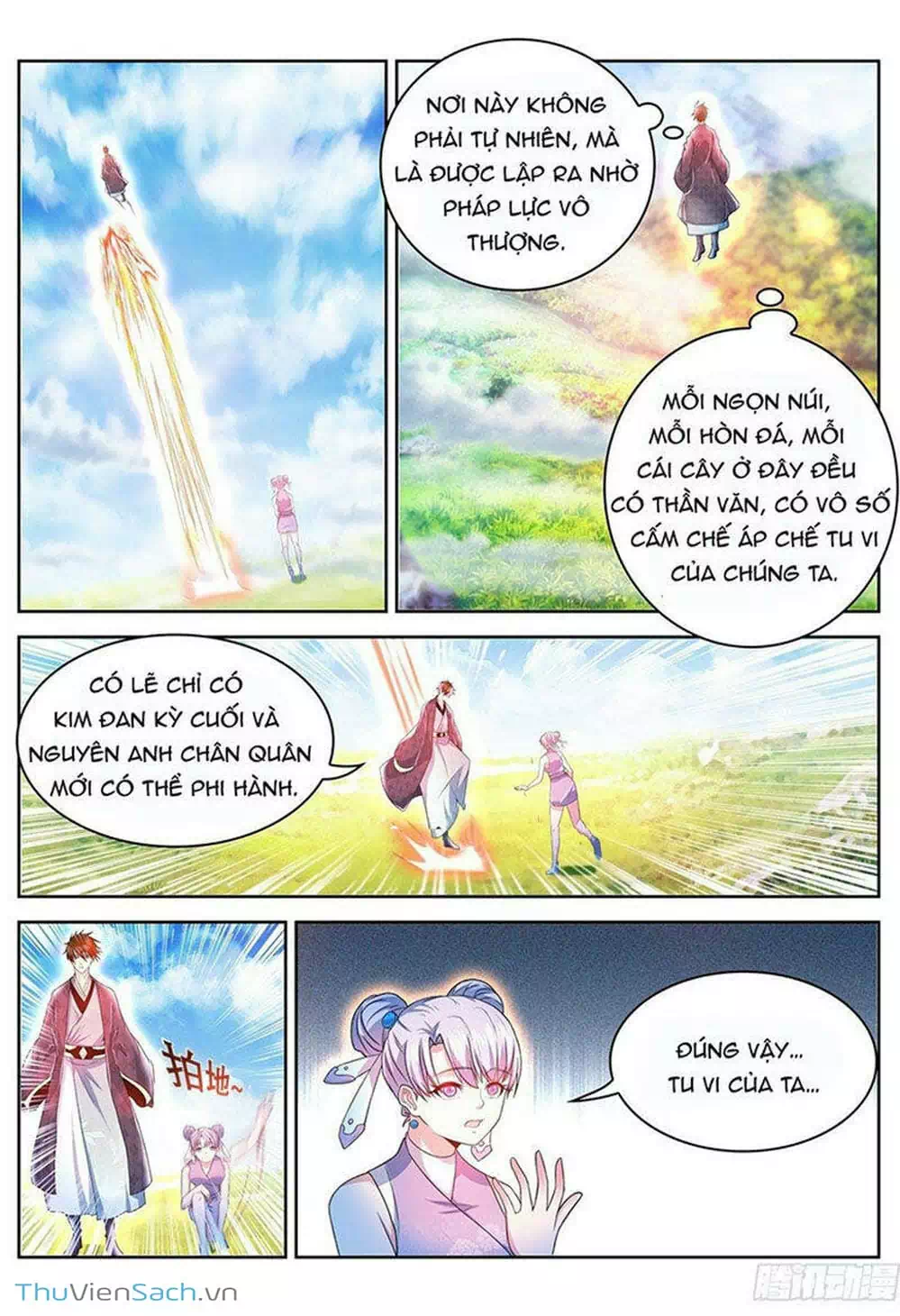 Chapter 475 - Image 1