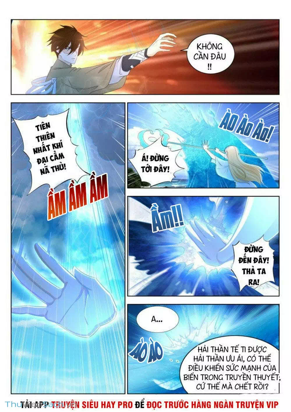 Chapter 298 - Image 12