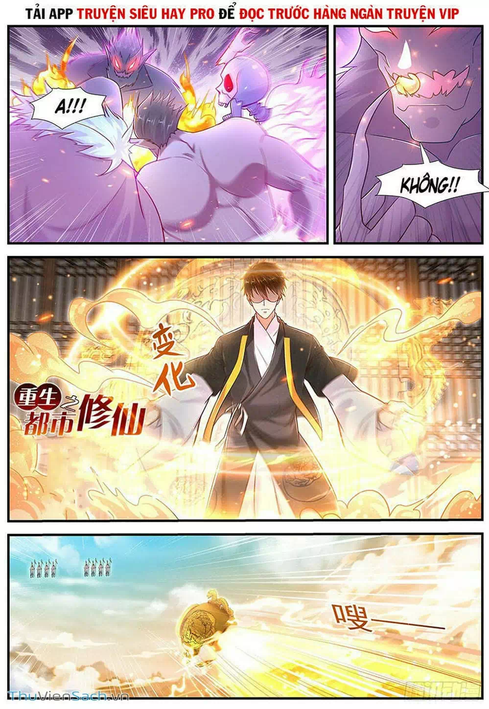 Chapter 623 - Image 3