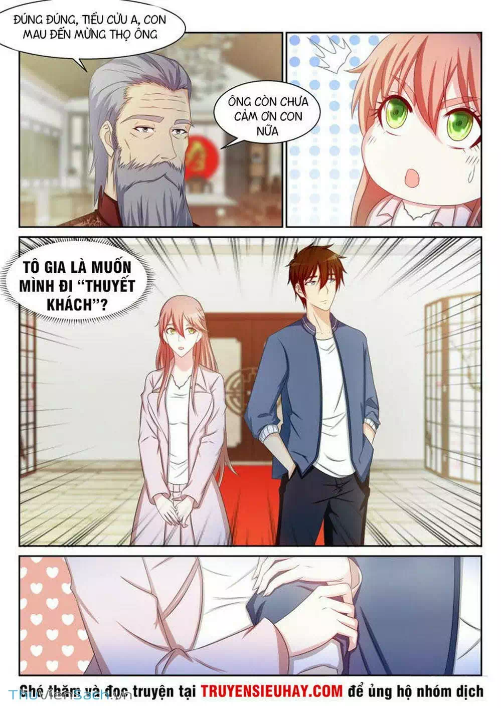 Chapter 190 - Image 10