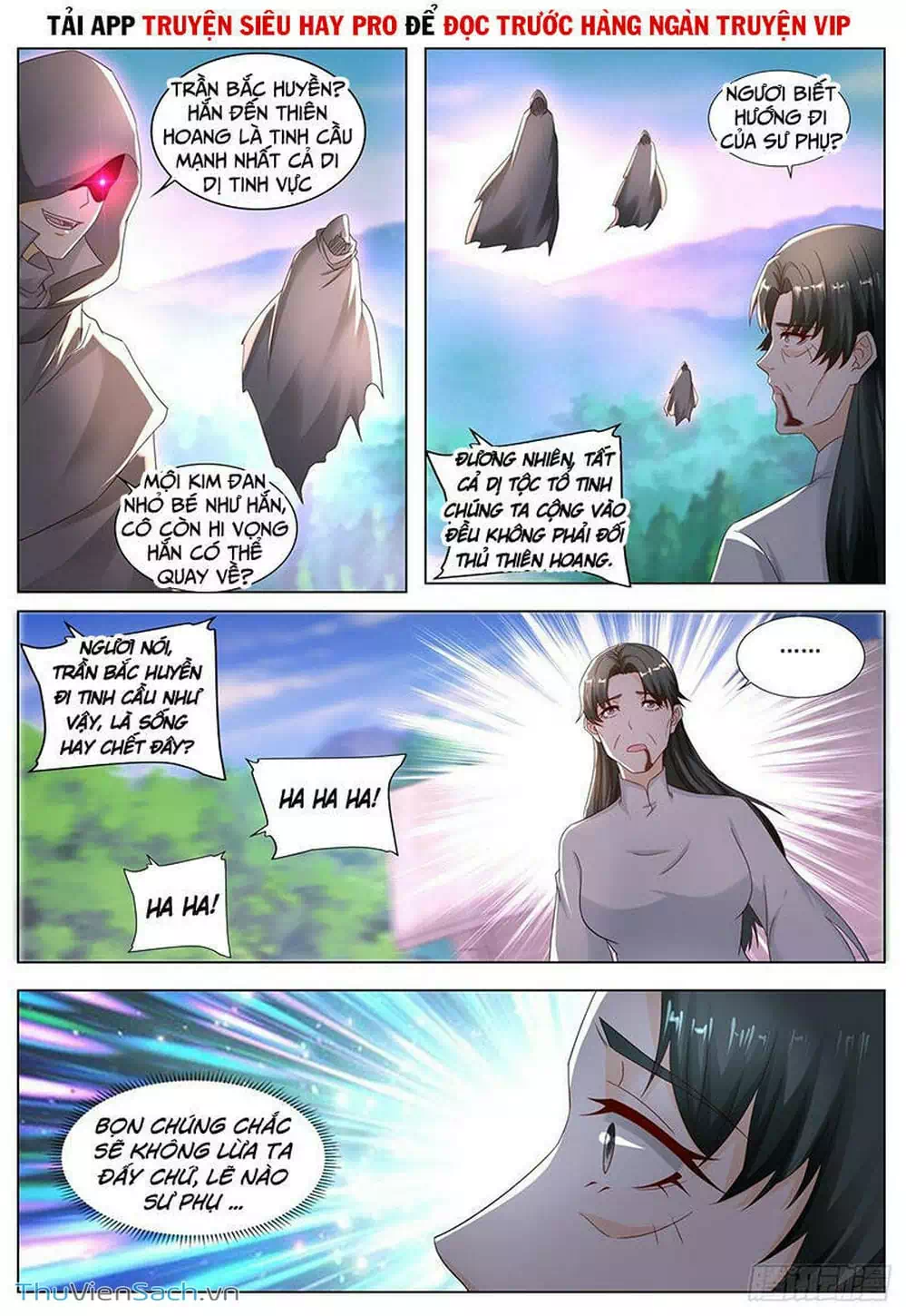 Chapter 591 - Image 12