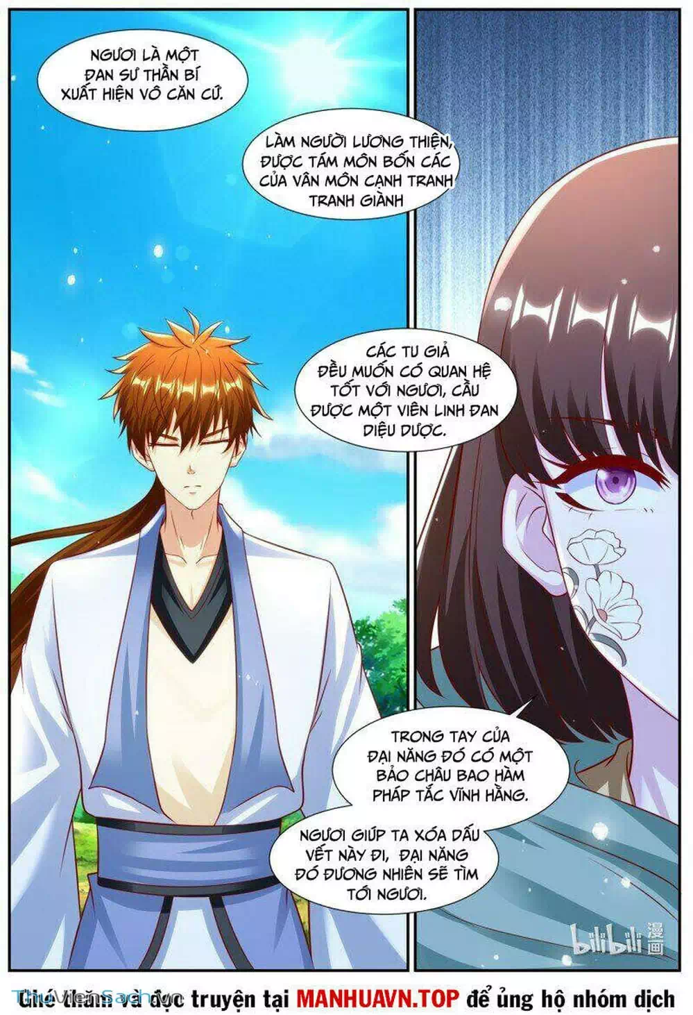 Chapter 969 - Image 3