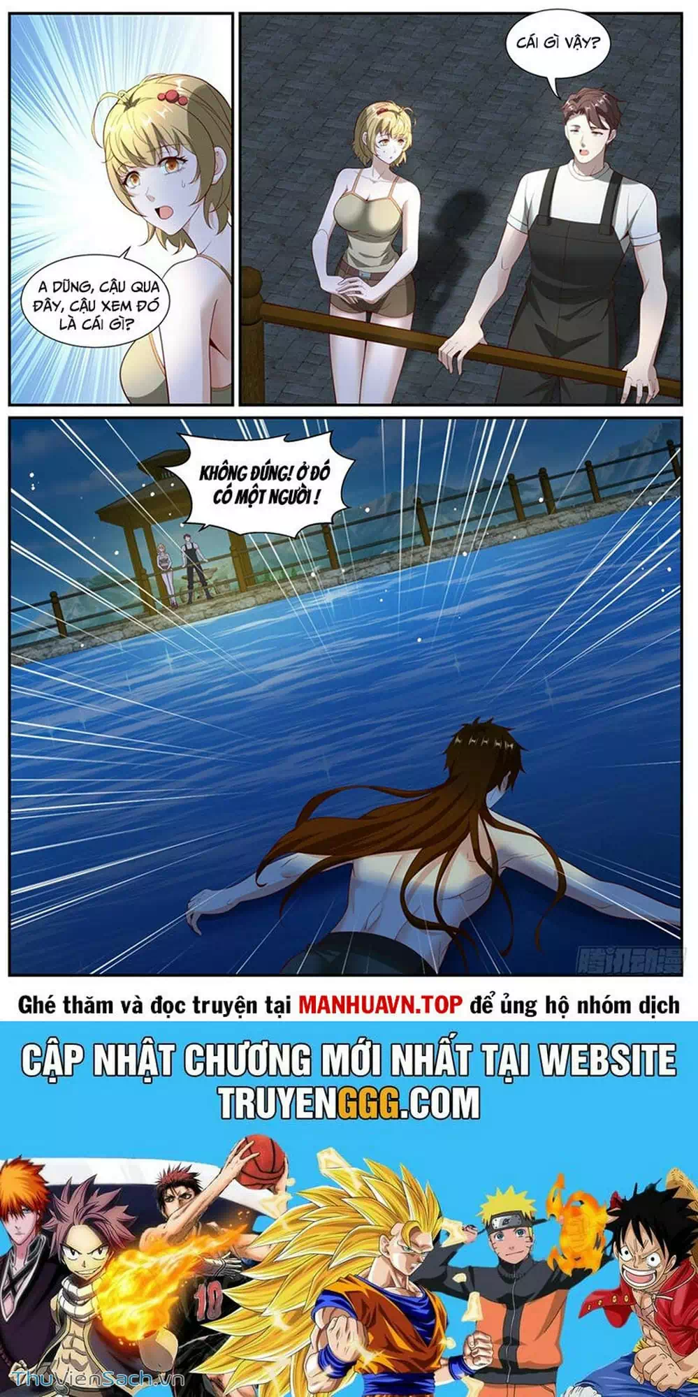 Chapter 1,009 - Image 2