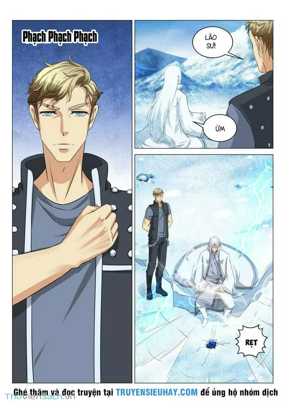 Chapter 108 - Image 2