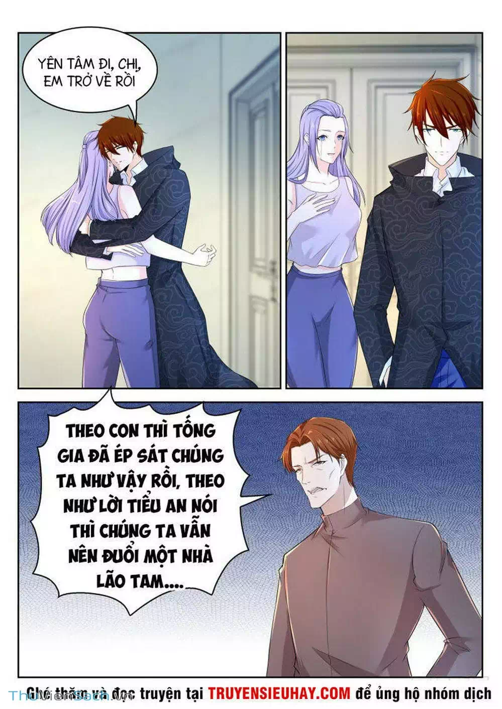 Chapter 251 - Image 6