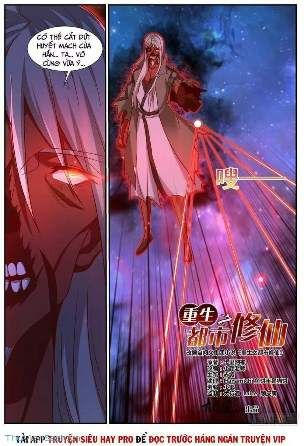 Chapter 764 - Image 7