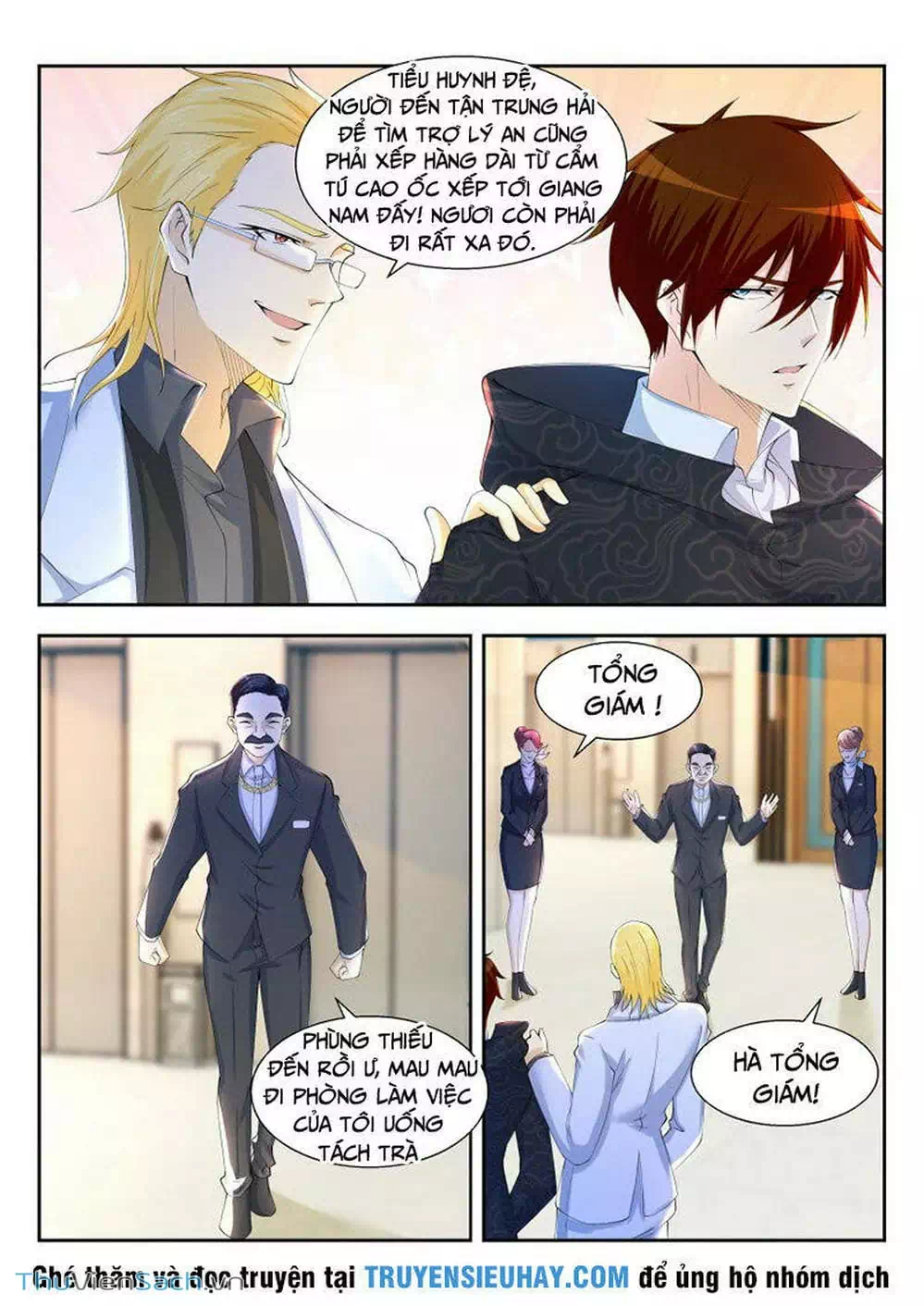 Chapter 263 - Image 6