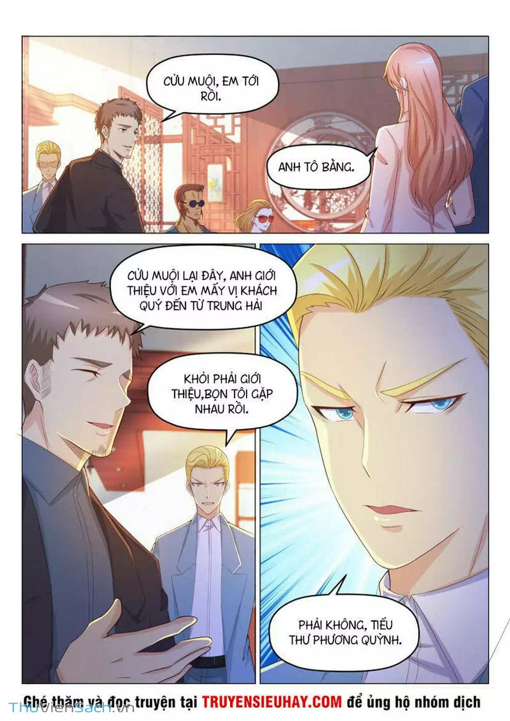 Chapter 183 - Image 11