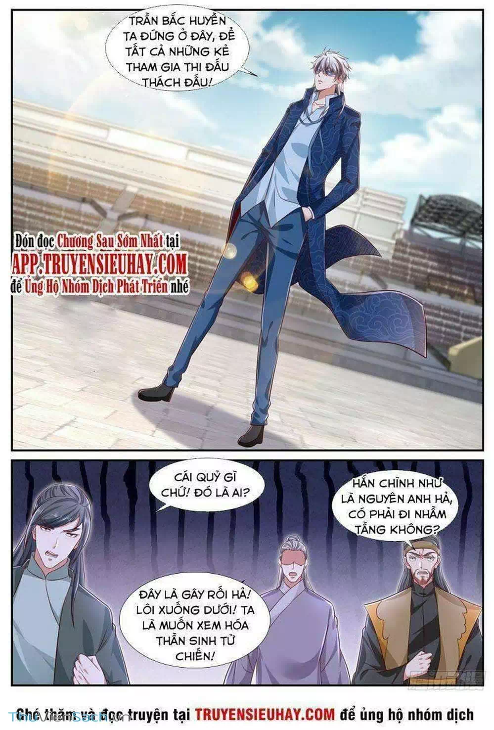 Chapter 676 - Image 2