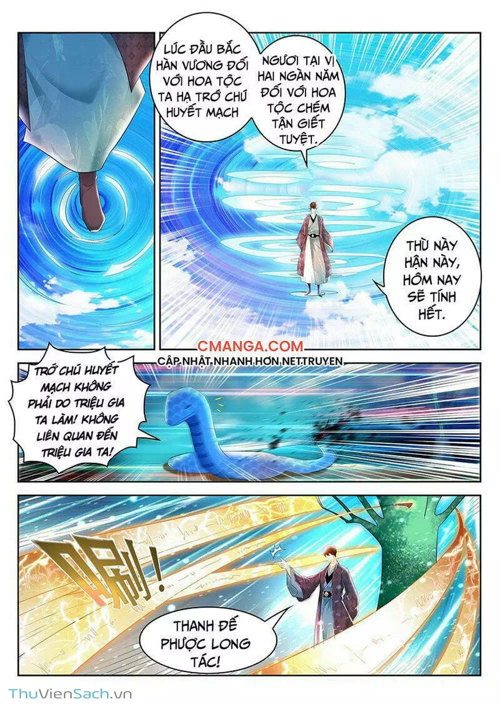 Chapter 477 - Image 13