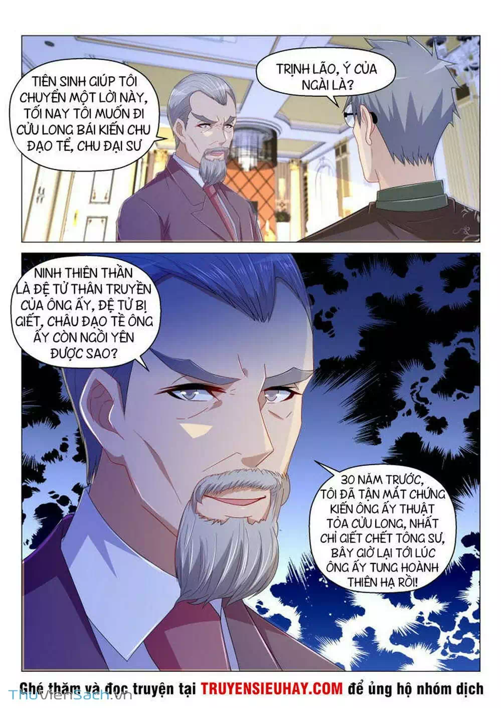 Chapter 155 - Image 12
