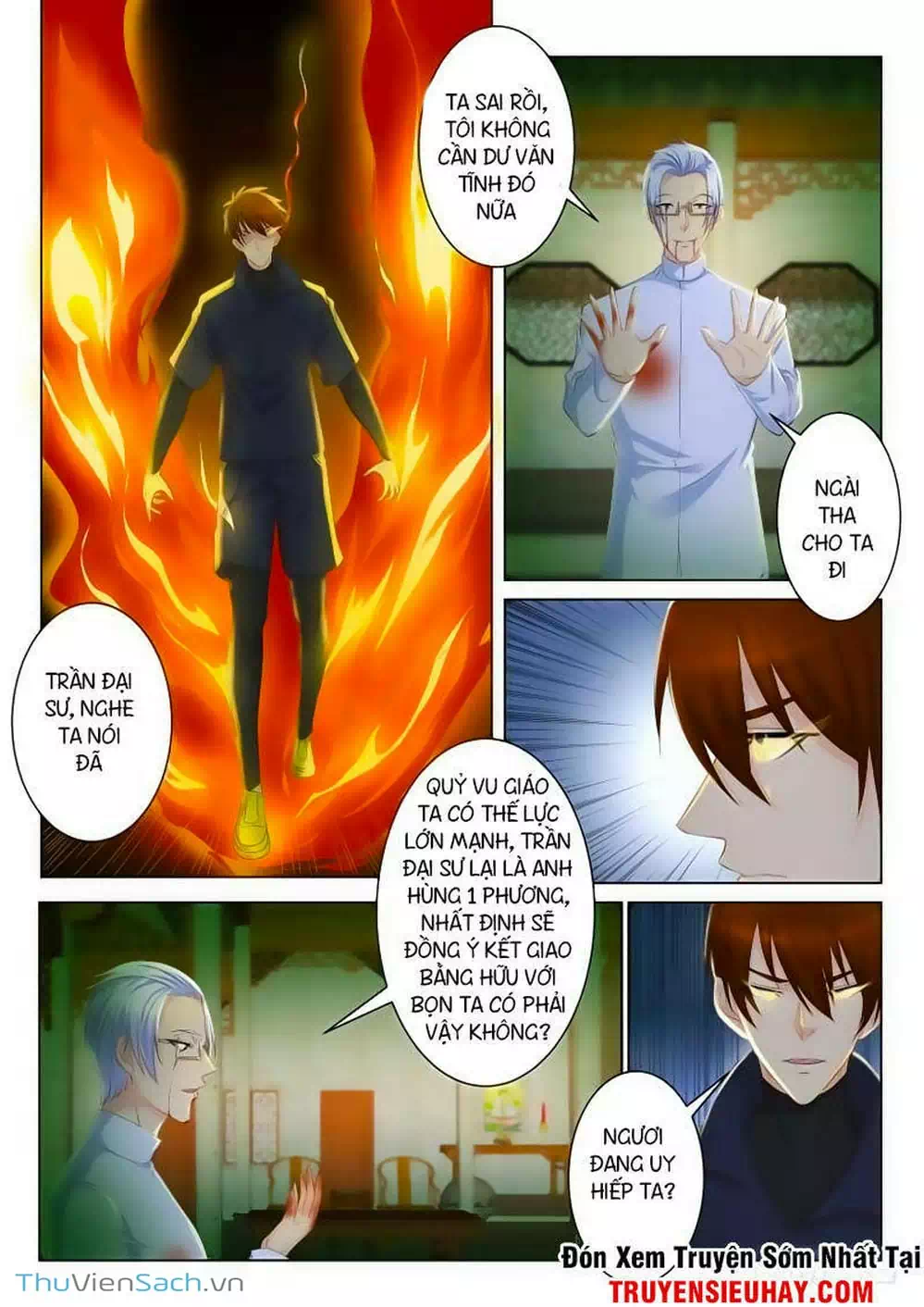 Chapter 78 - Image 10