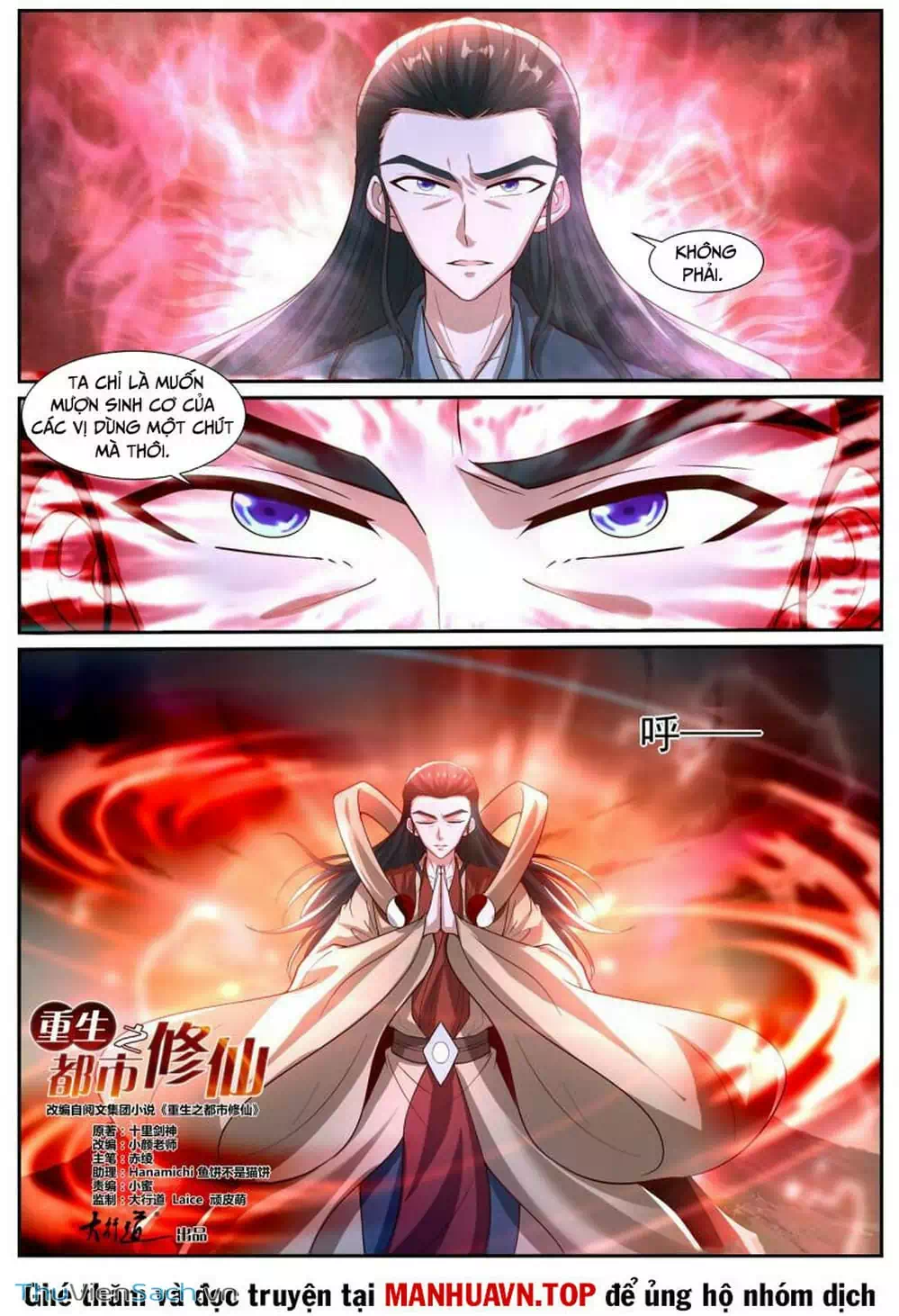 Chapter 1,025 - Image 5