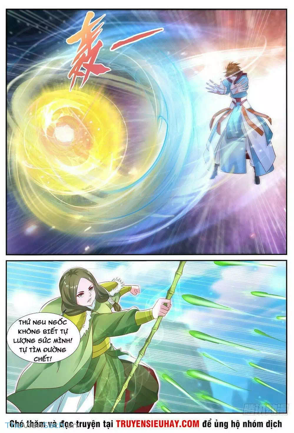Chapter 704 - Image 2