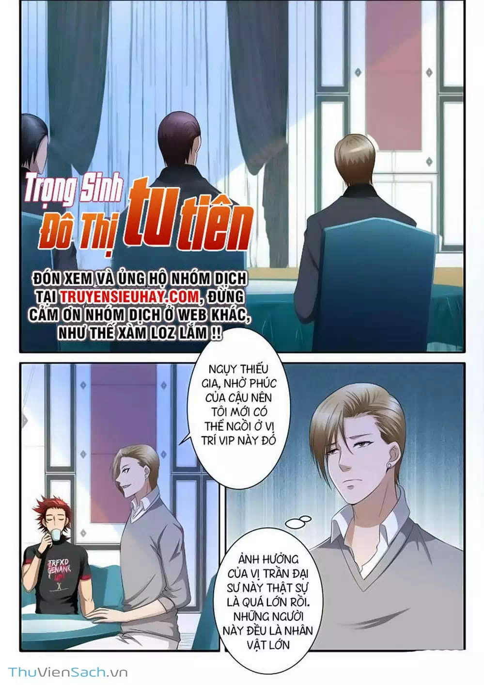 Chapter 67 - Image 11