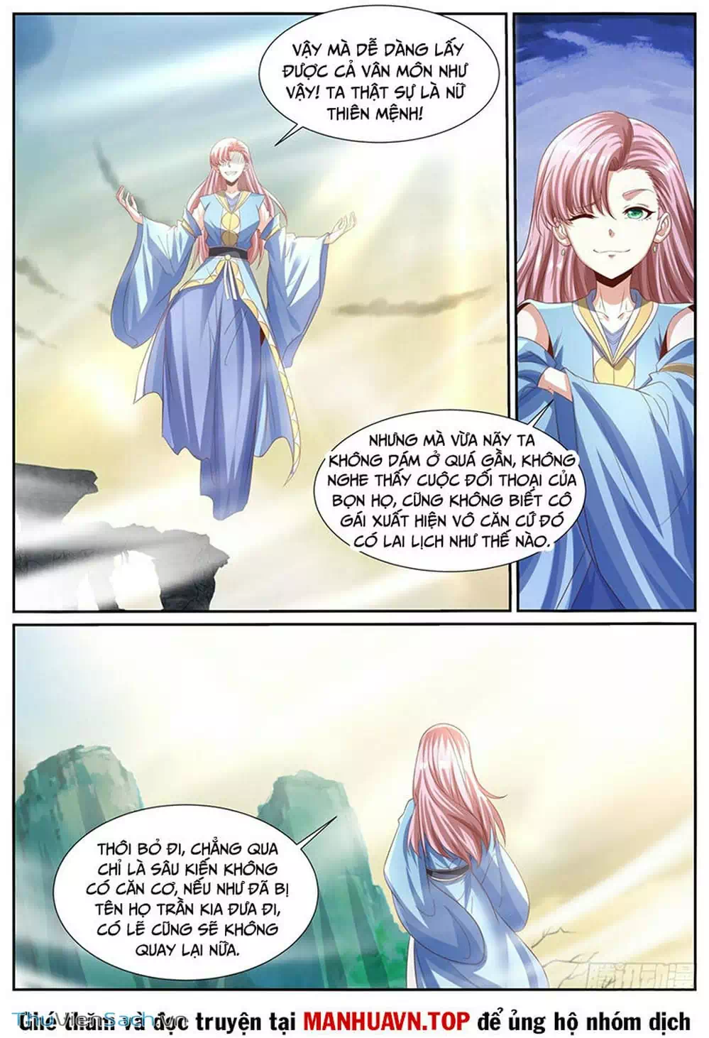 Chapter 978 - Image 12