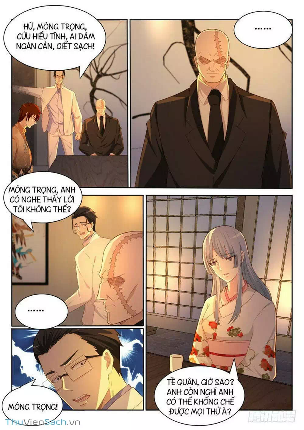 Chapter 192 - Image 8