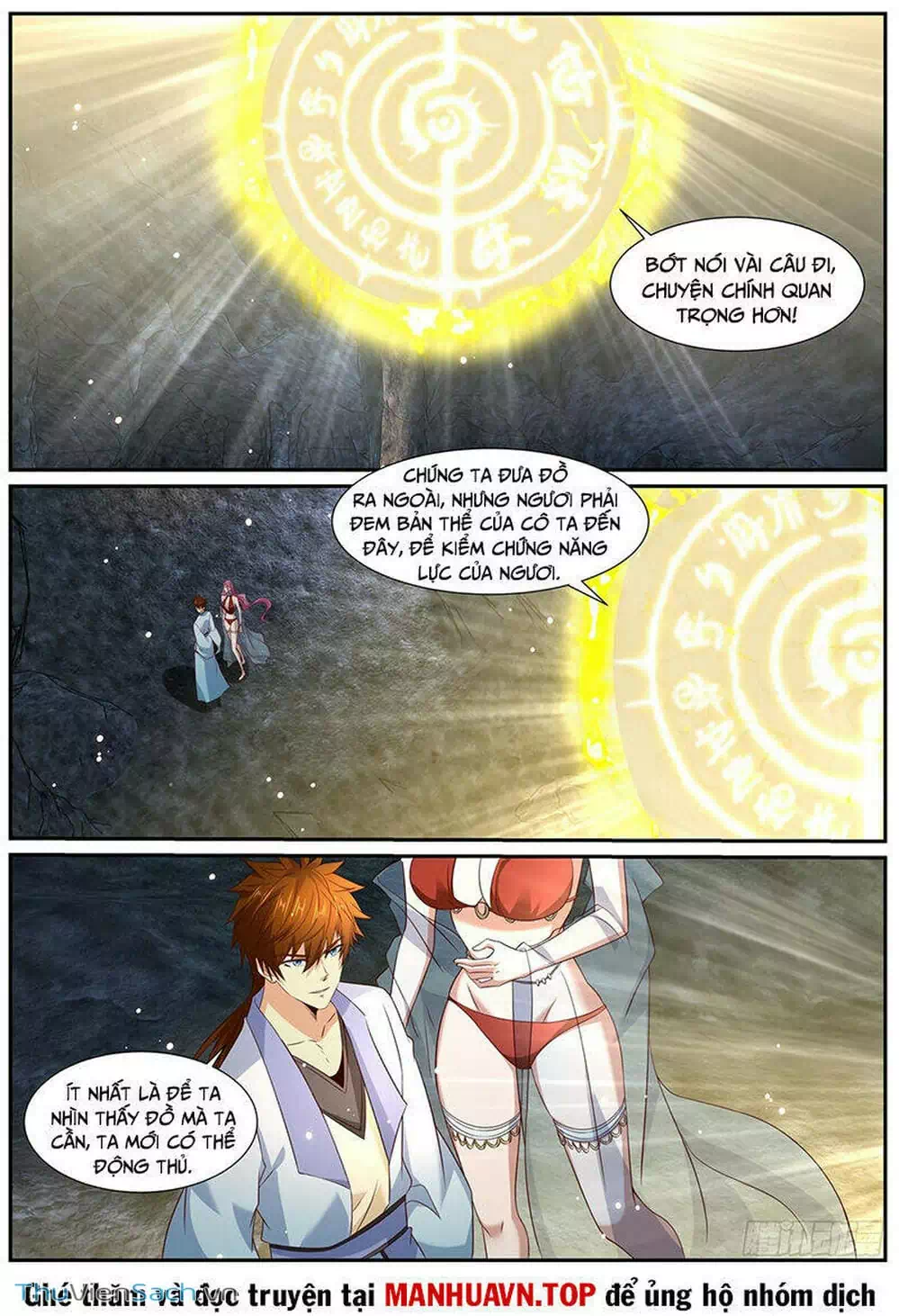 Chapter 972 - Image 1