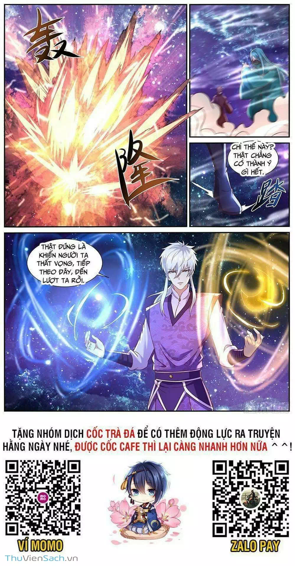 Chapter 753 - Image 4