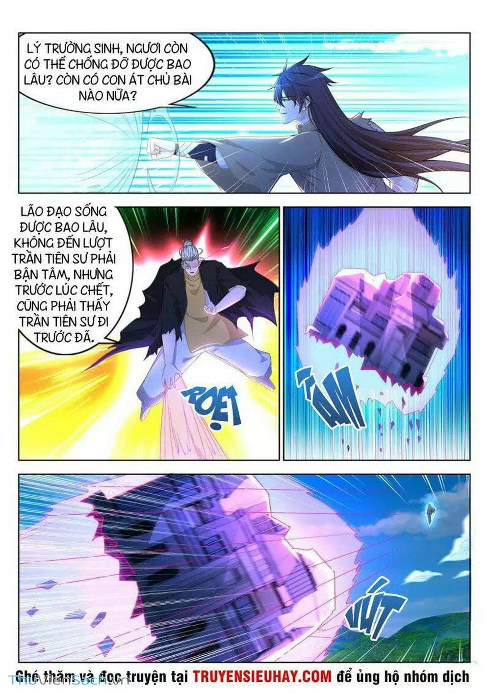 Chapter 314 - Image 12