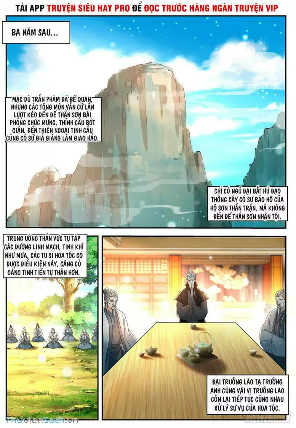 Chapter 572 - Image 7