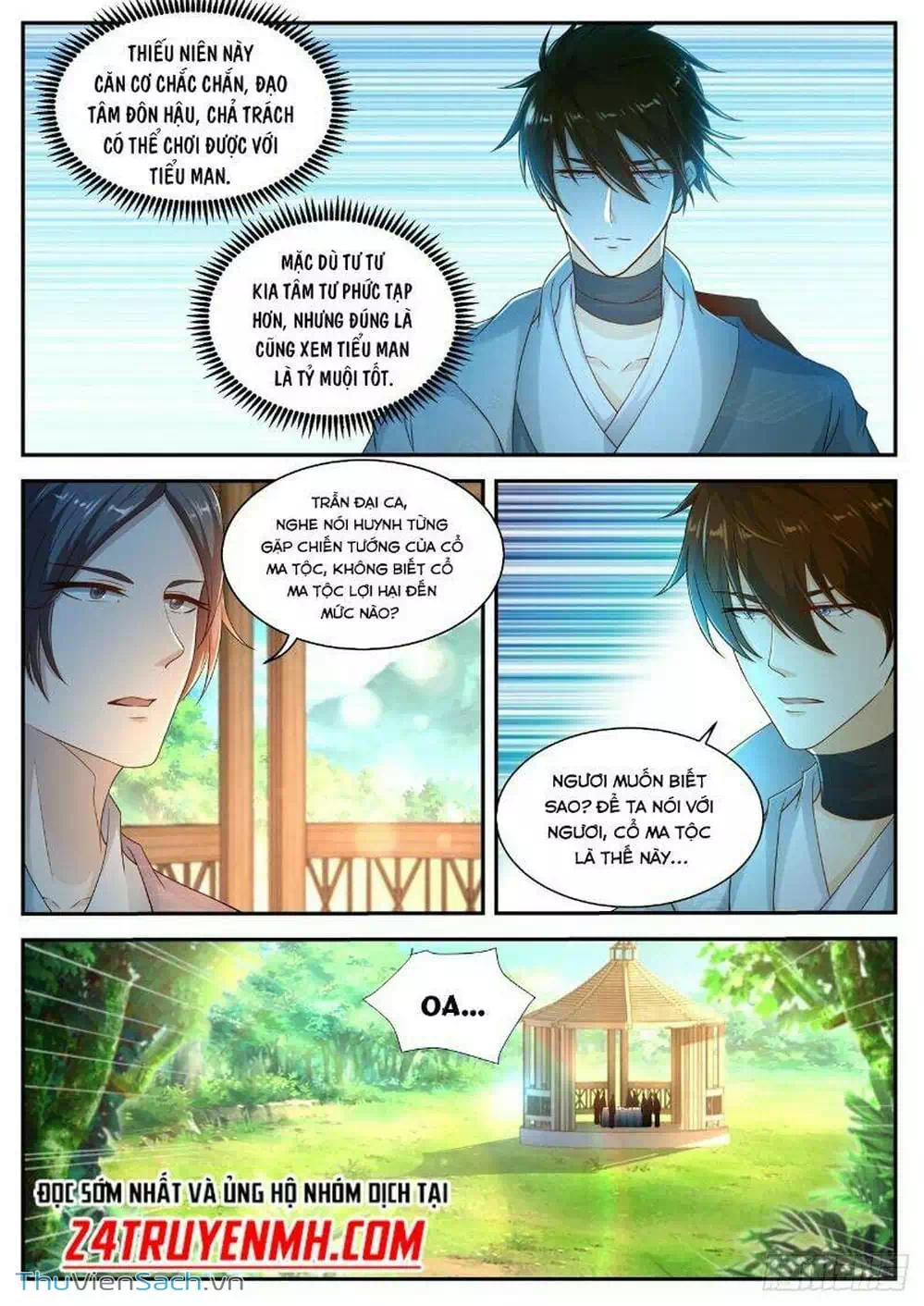 Chapter 523 - Image 12