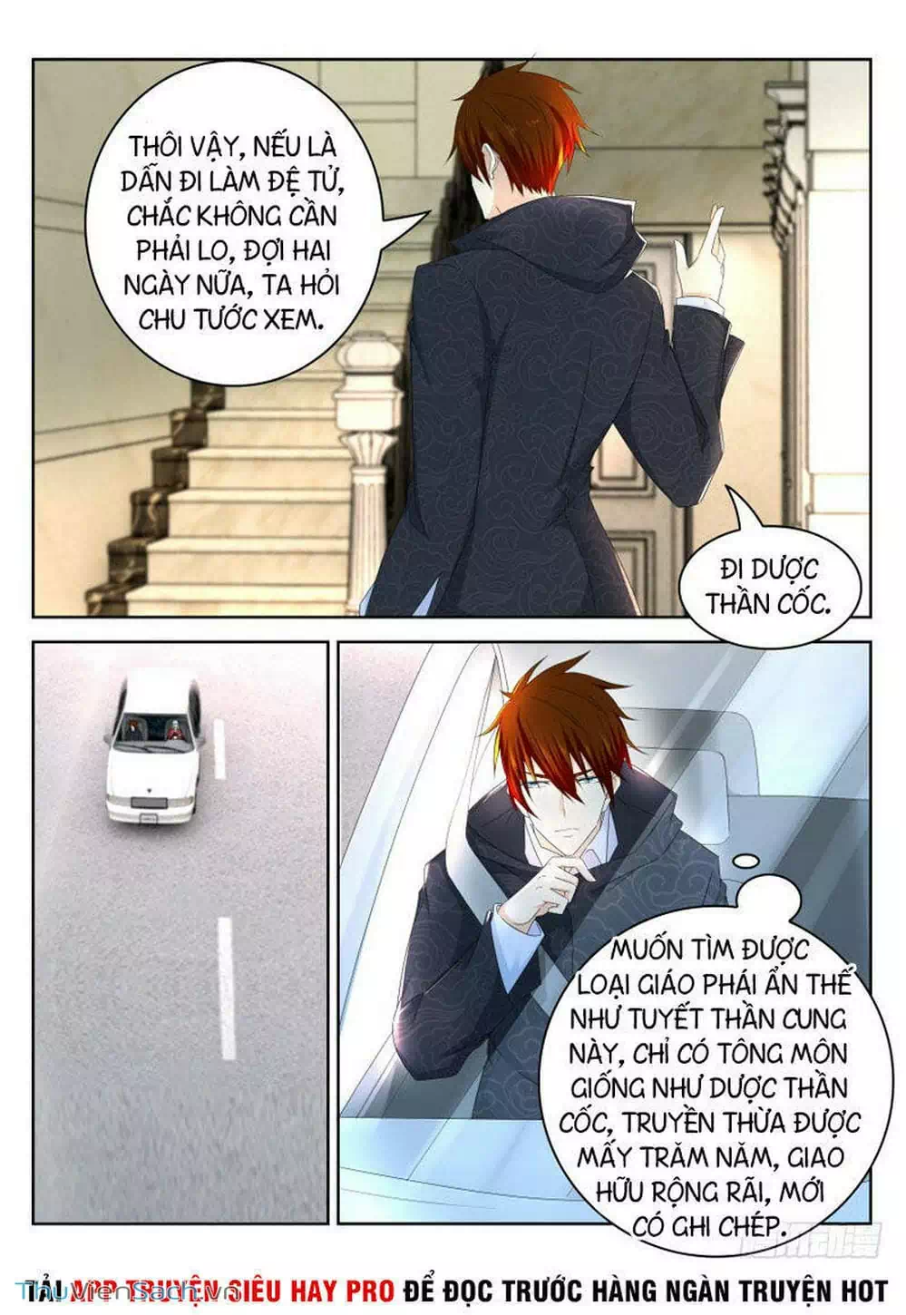 Chapter 271 - Image 3