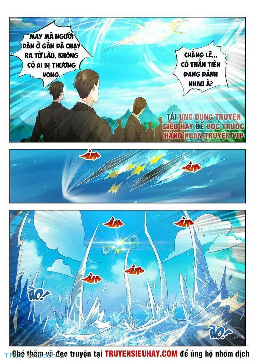 Chapter 315 - Image 2
