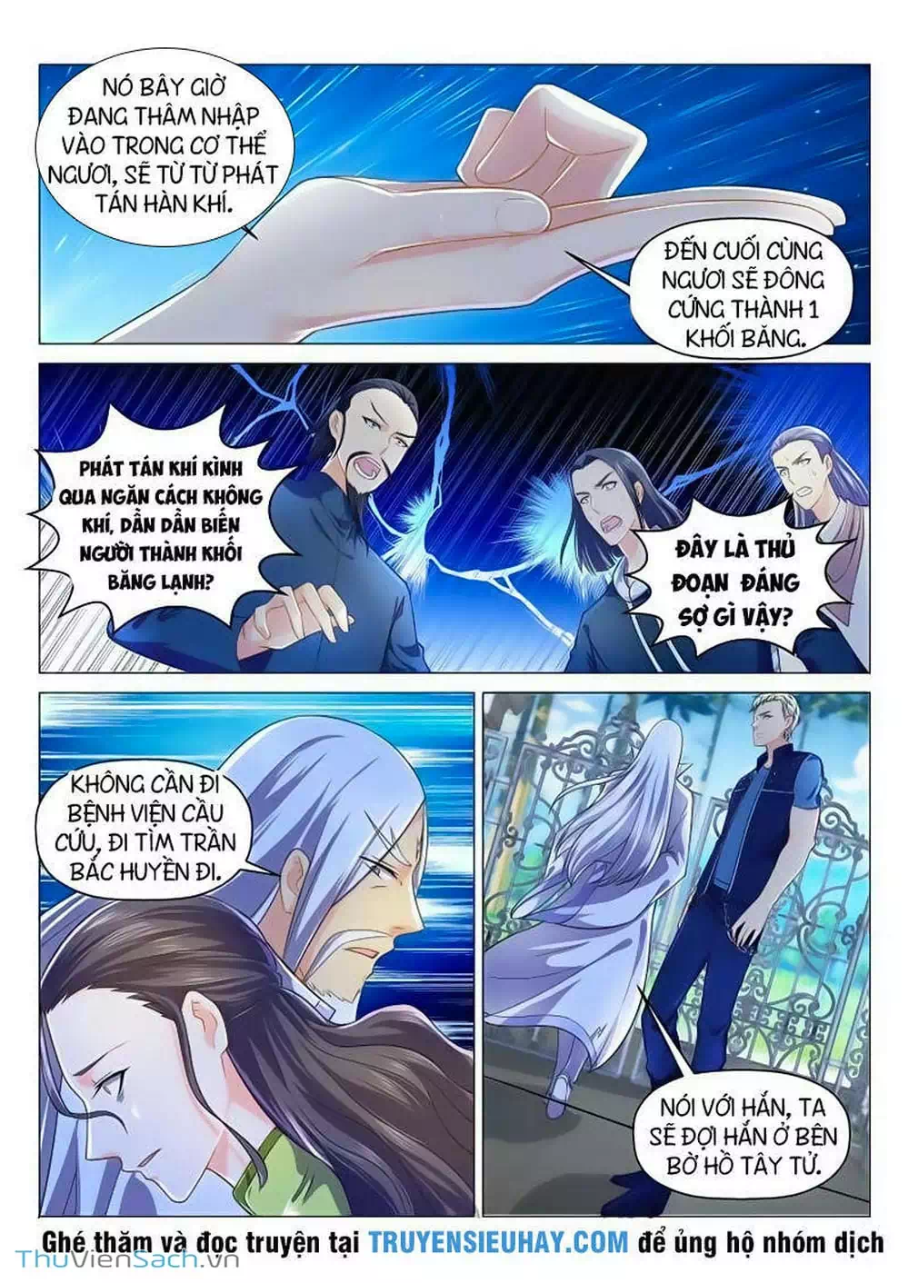 Chapter 118 - Image 8