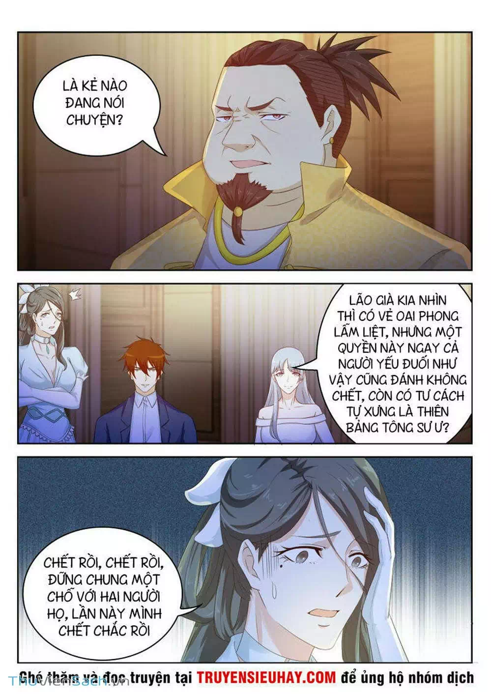 Chapter 219 - Image 8