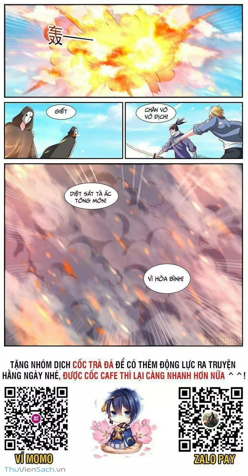 Chapter 756 - Image 1