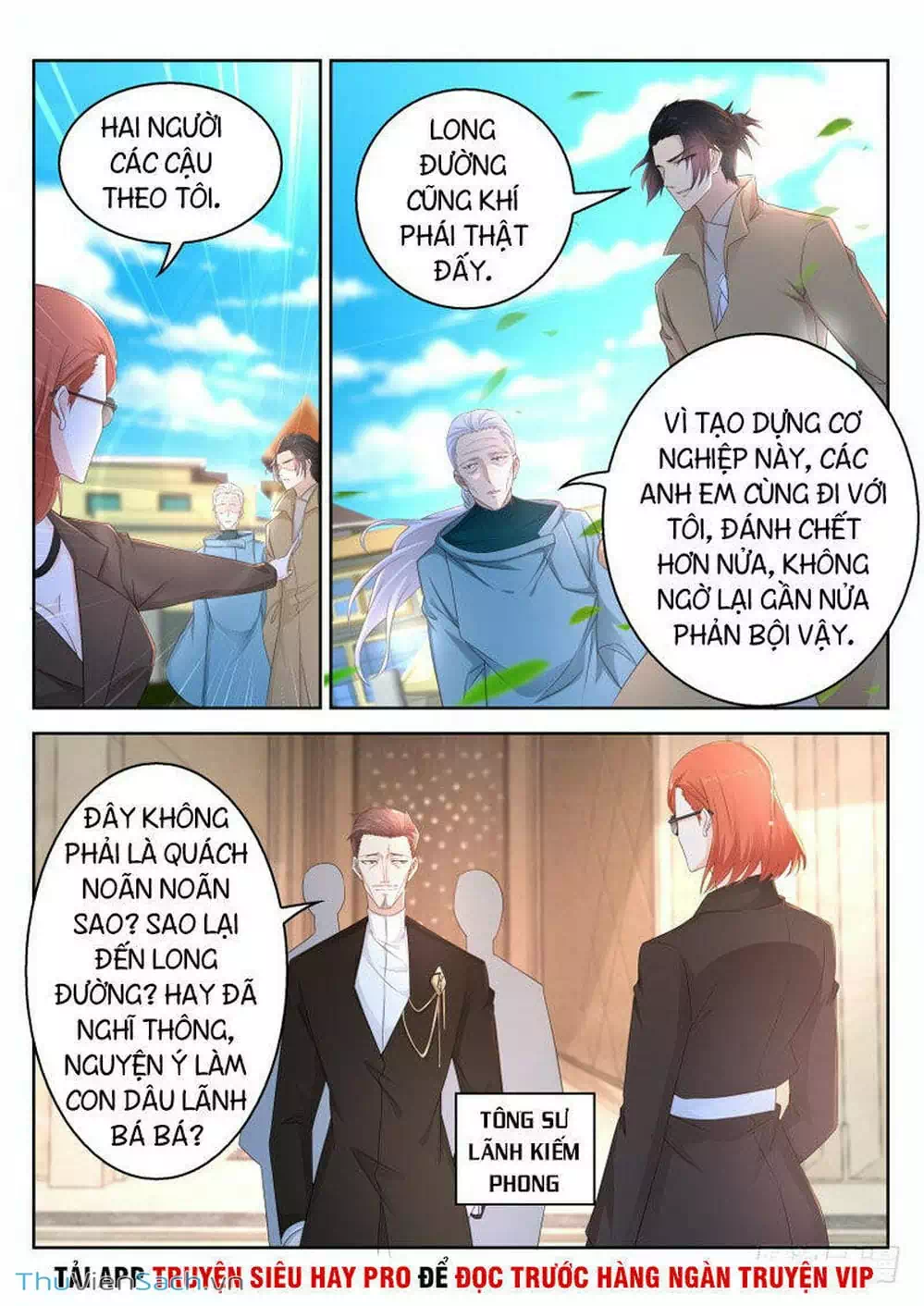 Chapter 295 - Image 13