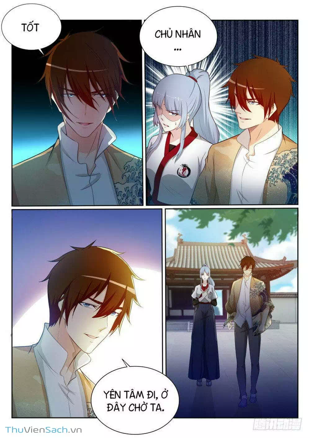 Chapter 201 - Image 2