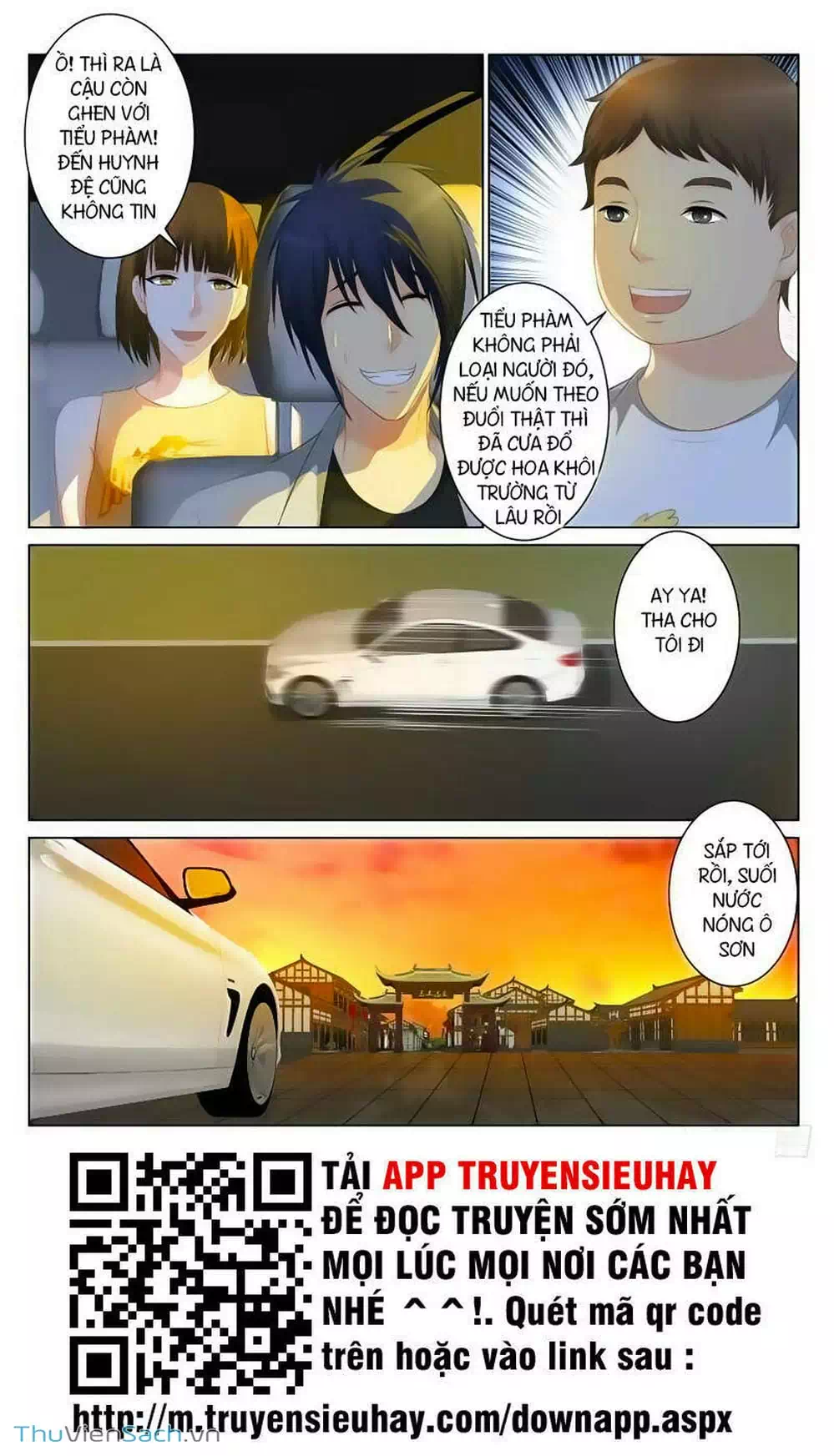 Chapter 80 - Image 5